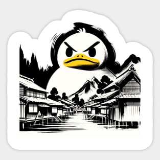 Japanese Big Duck Monster Pun Funny Duck Sticker